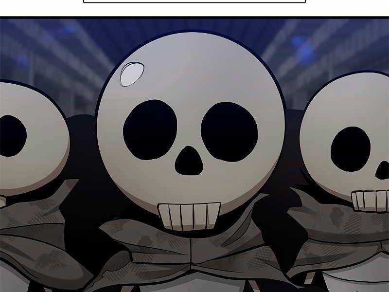 Hầm Ngục Hướng Dẫn Cấp Địa Ngục Chương 43 trang 195