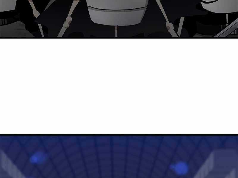 Hầm Ngục Hướng Dẫn Cấp Địa Ngục Chương 43 trang 196