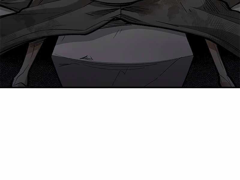 Hầm Ngục Hướng Dẫn Cấp Địa Ngục Chương 43 trang 198