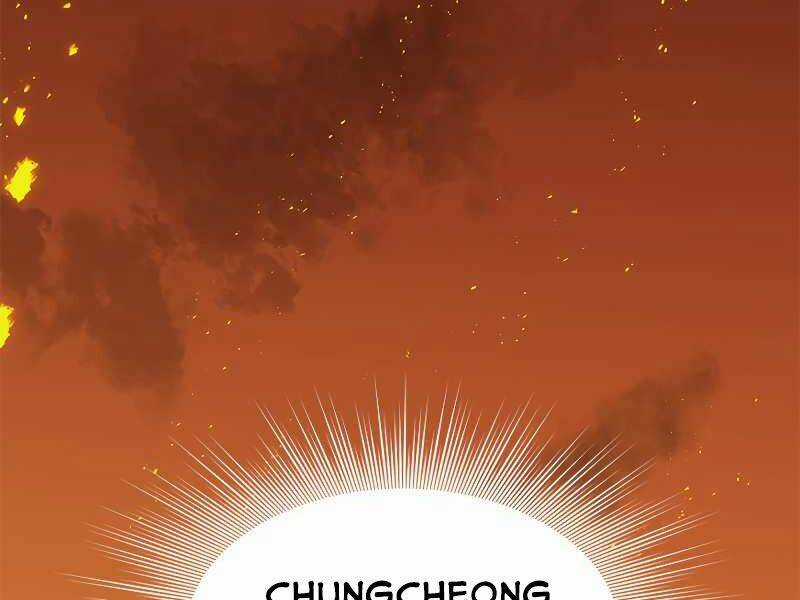 Hầm Ngục Hướng Dẫn Cấp Địa Ngục Chương 43 trang 2