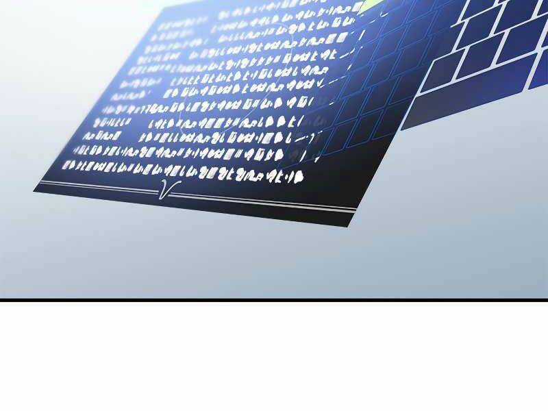 Hầm Ngục Hướng Dẫn Cấp Địa Ngục Chương 43 trang 20