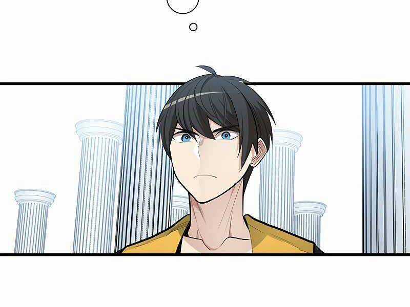 Hầm Ngục Hướng Dẫn Cấp Địa Ngục Chương 43 trang 36