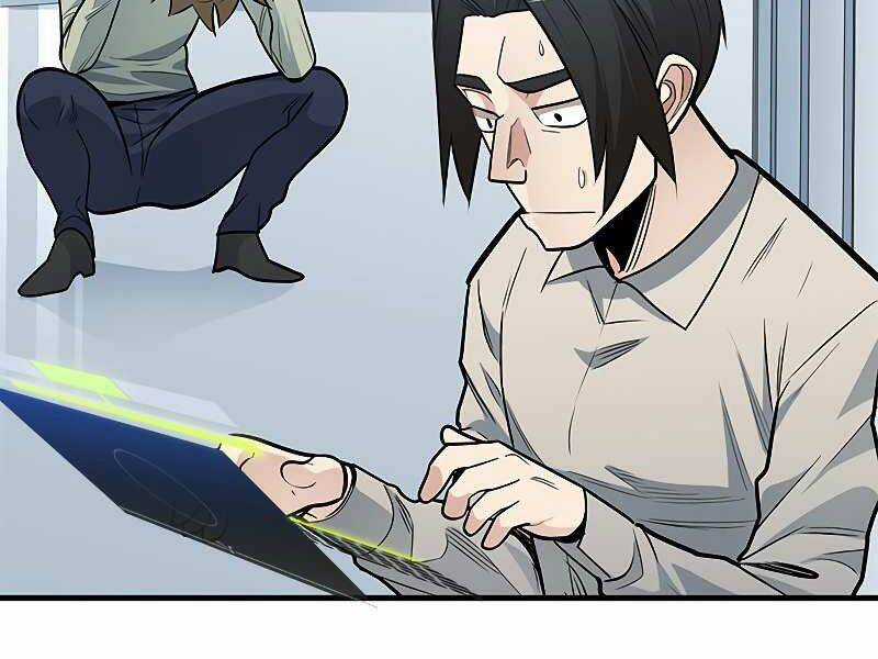 Hầm Ngục Hướng Dẫn Cấp Địa Ngục Chương 43 trang 67