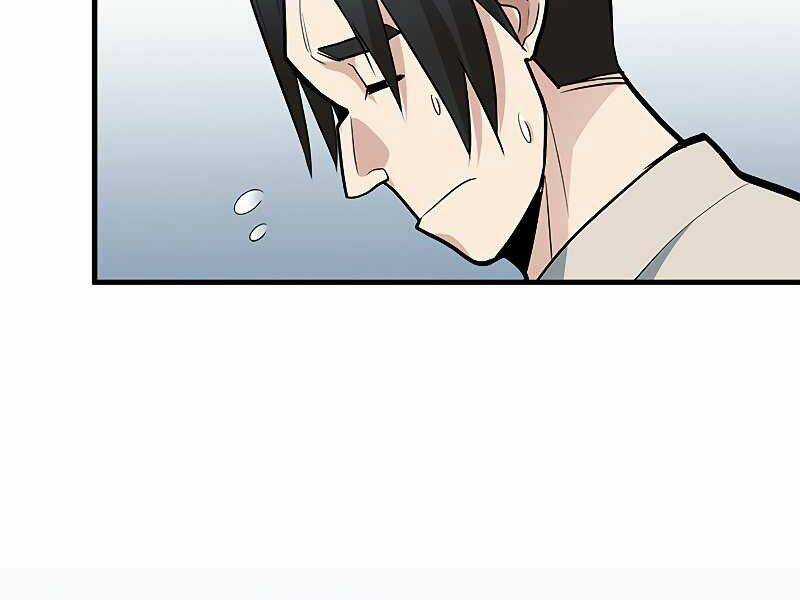 Hầm Ngục Hướng Dẫn Cấp Địa Ngục Chương 43 trang 71