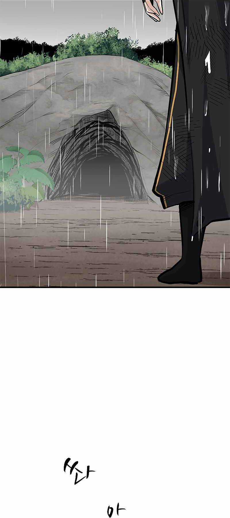 Hầm Ngục Hướng Dẫn Cấp Địa Ngục Chương 46 trang 51