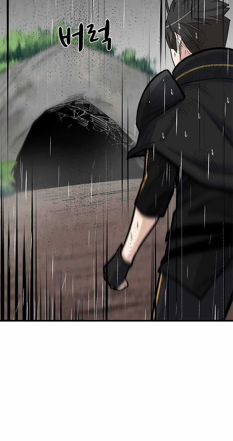 Hầm Ngục Hướng Dẫn Cấp Địa Ngục Chương 46 trang 62