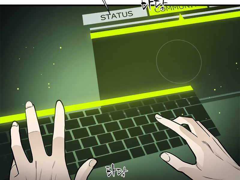 Hầm Ngục Hướng Dẫn Cấp Địa Ngục Chương 47 trang 107