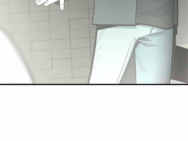 Hầm Ngục Hướng Dẫn Cấp Địa Ngục Chương 47 trang 154