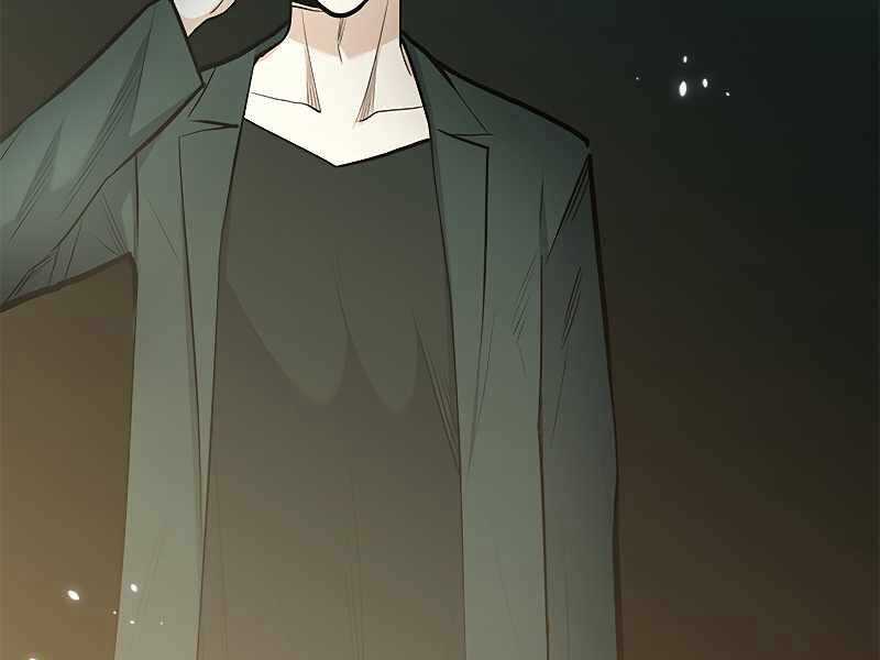 Hầm Ngục Hướng Dẫn Cấp Địa Ngục Chương 47 trang 159