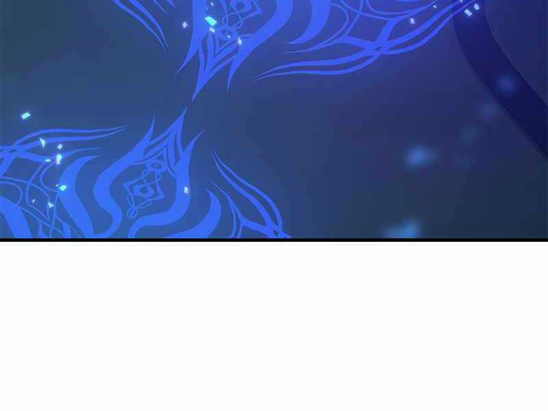 Hầm Ngục Hướng Dẫn Cấp Địa Ngục Chương 47 trang 164