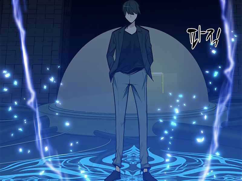 Hầm Ngục Hướng Dẫn Cấp Địa Ngục Chương 47 trang 167