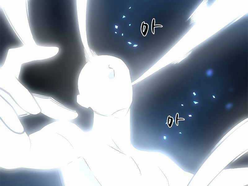 Hầm Ngục Hướng Dẫn Cấp Địa Ngục Chương 47 trang 170