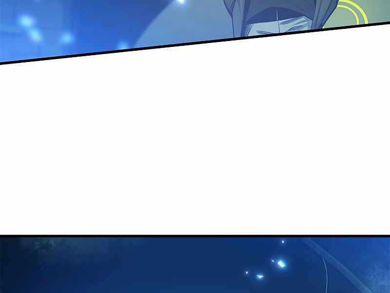 Hầm Ngục Hướng Dẫn Cấp Địa Ngục Chương 47 trang 176