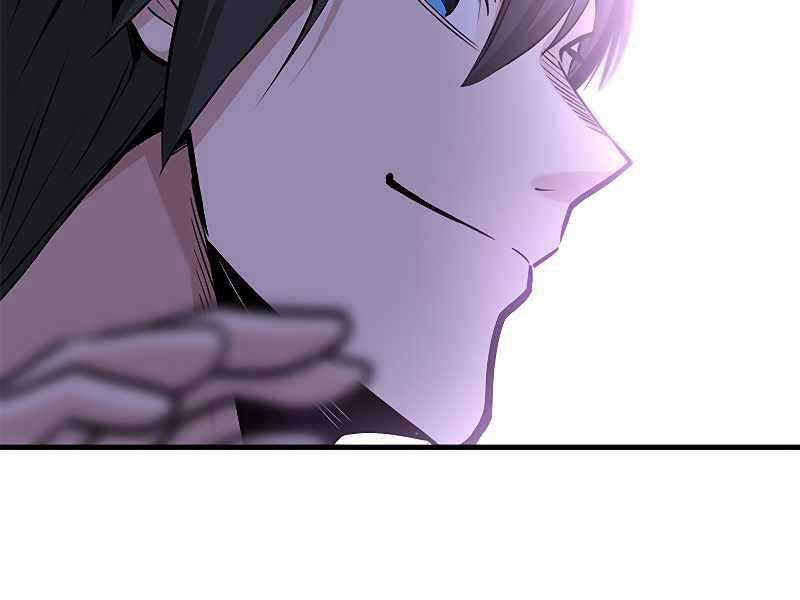 Hầm Ngục Hướng Dẫn Cấp Địa Ngục Chương 47 trang 206