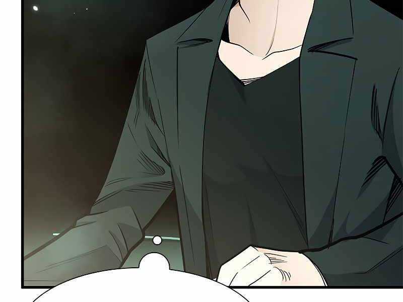 Hầm Ngục Hướng Dẫn Cấp Địa Ngục Chương 47 trang 25