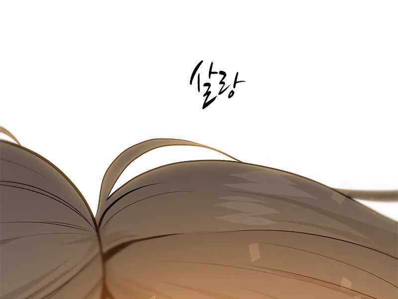 Hầm Ngục Hướng Dẫn Cấp Địa Ngục Chương 47 trang 40