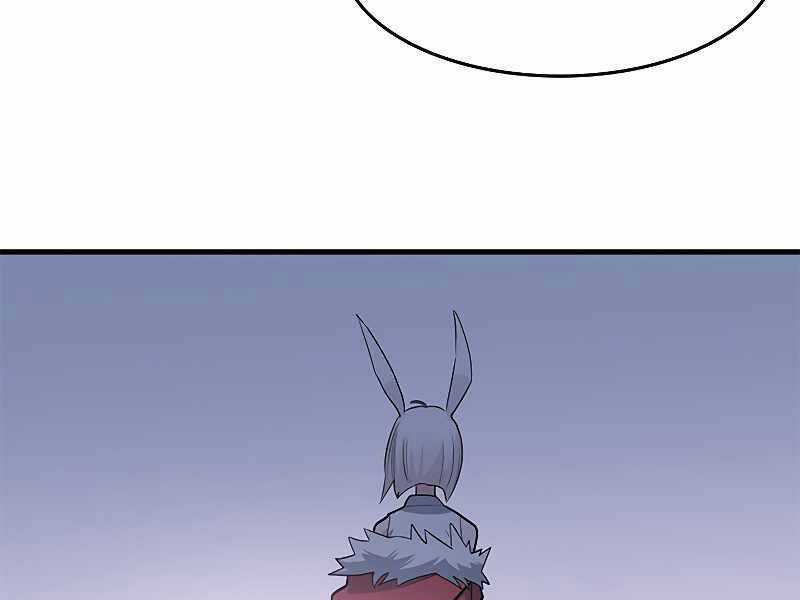 Hầm Ngục Hướng Dẫn Cấp Địa Ngục Chương 47 trang 79