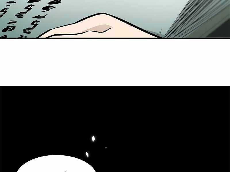 Hầm Ngục Hướng Dẫn Cấp Địa Ngục Chương 47 trang 8