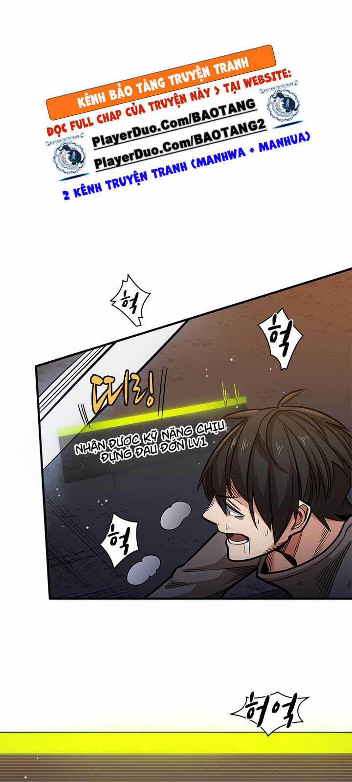 Hầm Ngục Hướng Dẫn Cấp Địa Ngục Chương 5 trang 14