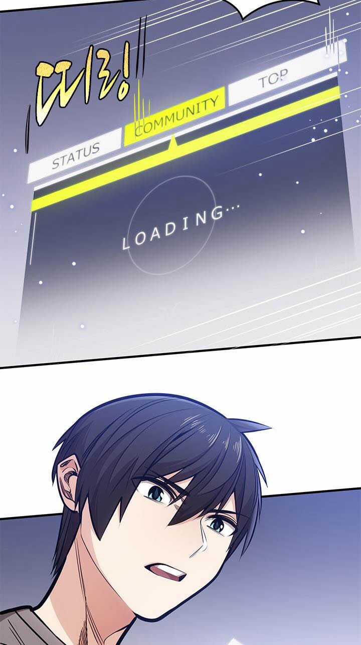 Hầm Ngục Hướng Dẫn Cấp Địa Ngục Chương 5 trang 47