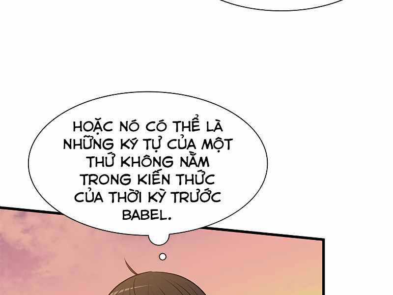 Hầm Ngục Hướng Dẫn Cấp Địa Ngục Chương 50 trang 100