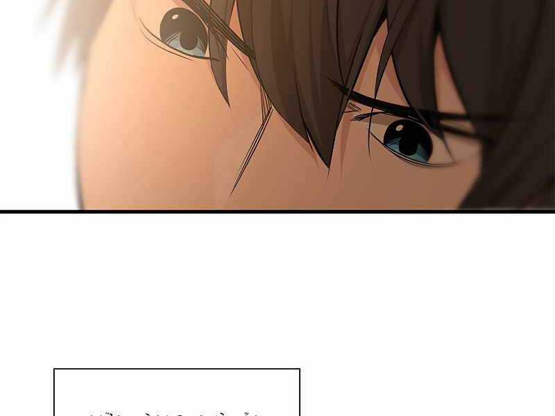 Hầm Ngục Hướng Dẫn Cấp Địa Ngục Chương 50 trang 140