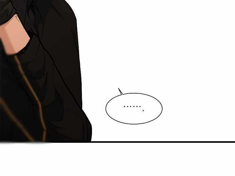 Hầm Ngục Hướng Dẫn Cấp Địa Ngục Chương 50 trang 169