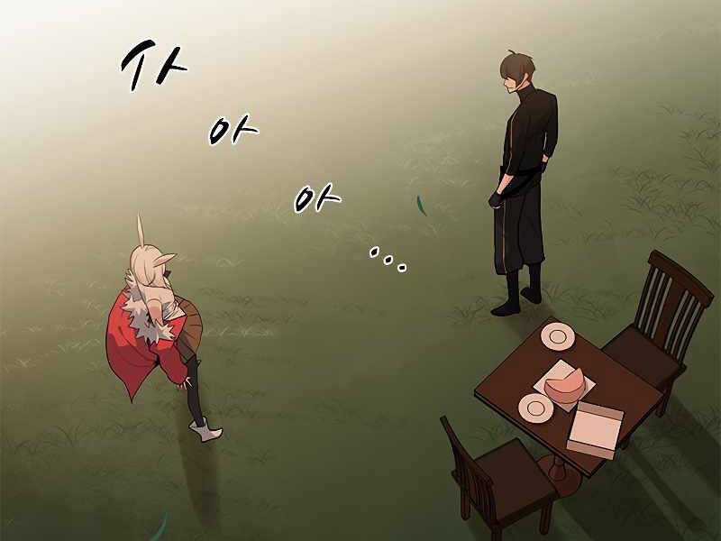 Hầm Ngục Hướng Dẫn Cấp Địa Ngục Chương 50 trang 182