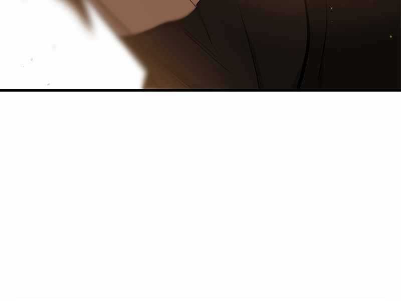 Hầm Ngục Hướng Dẫn Cấp Địa Ngục Chương 50 trang 187