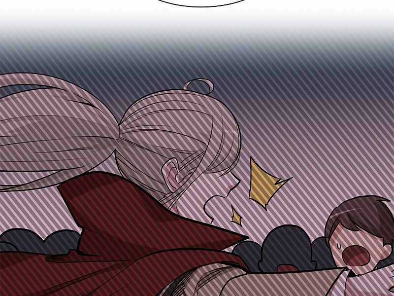 Hầm Ngục Hướng Dẫn Cấp Địa Ngục Chương 50 trang 21