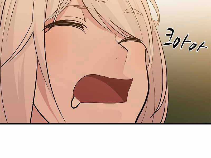 Hầm Ngục Hướng Dẫn Cấp Địa Ngục Chương 50 trang 58