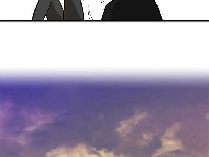 Hầm Ngục Hướng Dẫn Cấp Địa Ngục Chương 50 trang 61