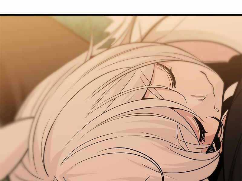 Hầm Ngục Hướng Dẫn Cấp Địa Ngục Chương 50 trang 7