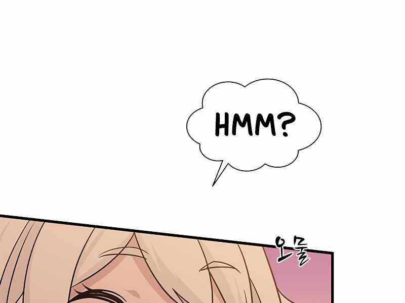 Hầm Ngục Hướng Dẫn Cấp Địa Ngục Chương 50 trang 76