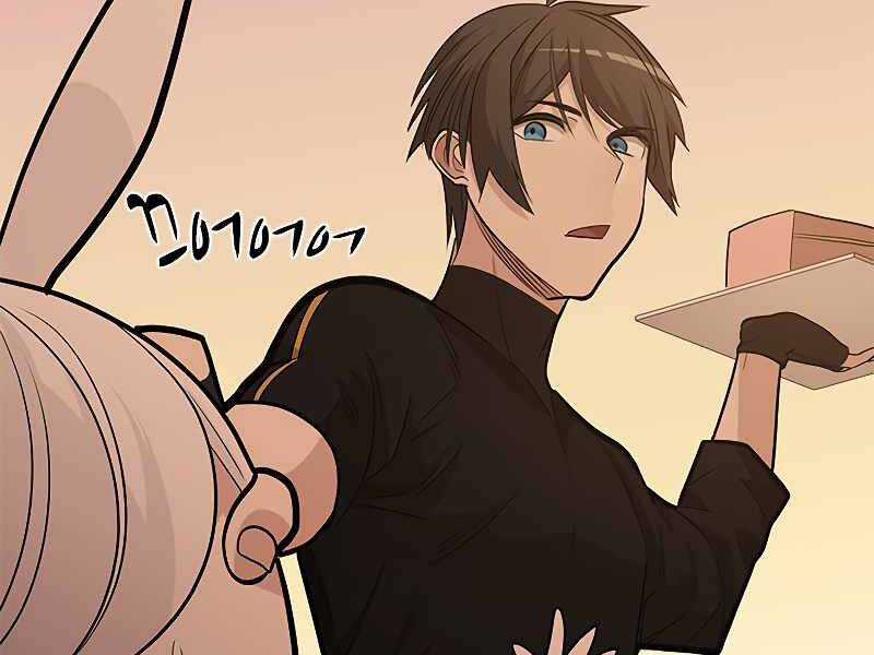 Hầm Ngục Hướng Dẫn Cấp Địa Ngục Chương 50 trang 81