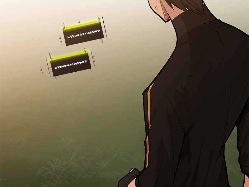 Hầm Ngục Hướng Dẫn Cấp Địa Ngục Chương 51 trang 13