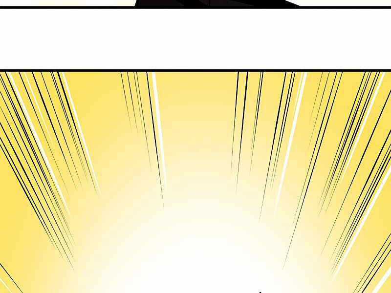 Hầm Ngục Hướng Dẫn Cấp Địa Ngục Chương 51 trang 17