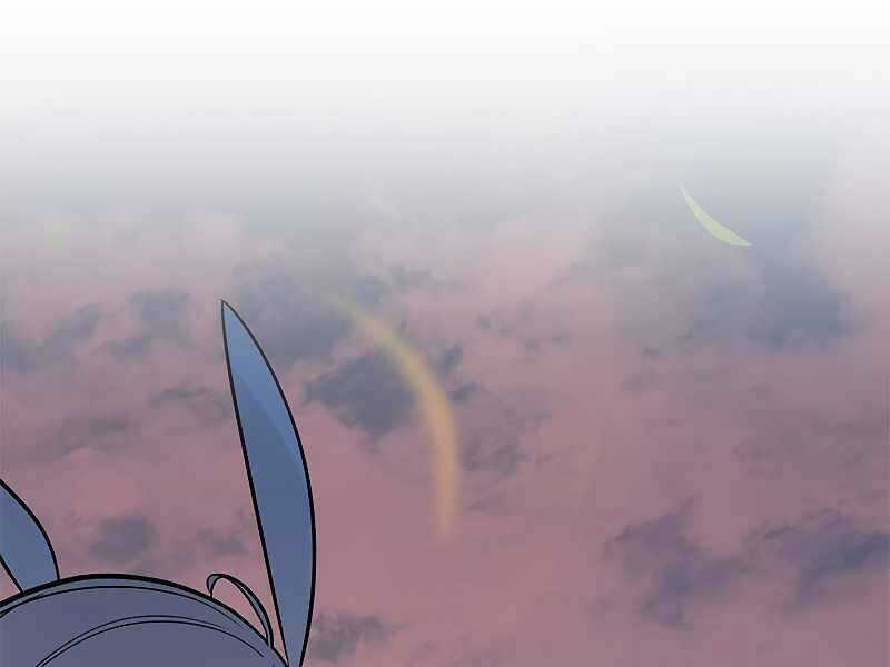 Hầm Ngục Hướng Dẫn Cấp Địa Ngục Chương 51 trang 2