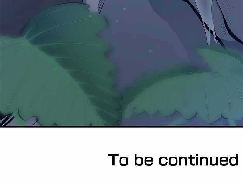 Hầm Ngục Hướng Dẫn Cấp Địa Ngục Chương 51 trang 205