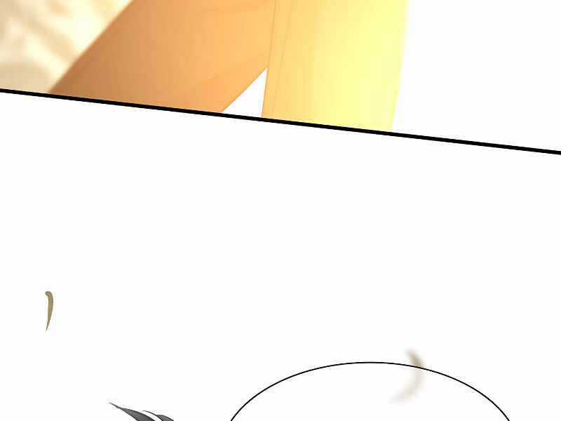 Hầm Ngục Hướng Dẫn Cấp Địa Ngục Chương 51 trang 6