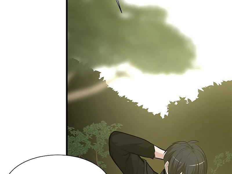 Hầm Ngục Hướng Dẫn Cấp Địa Ngục Chương 52 trang 121