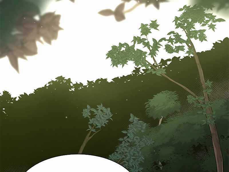 Hầm Ngục Hướng Dẫn Cấp Địa Ngục Chương 52 trang 124