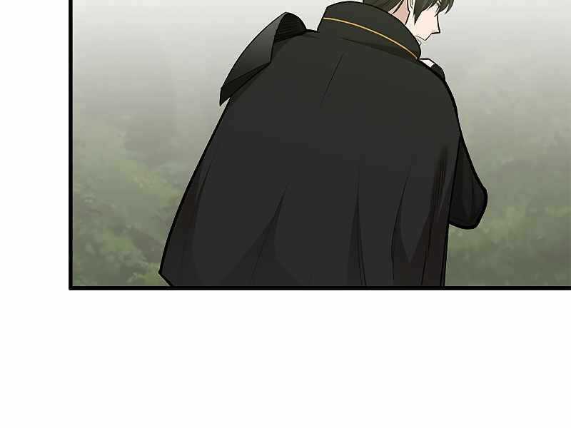 Hầm Ngục Hướng Dẫn Cấp Địa Ngục Chương 52 trang 128