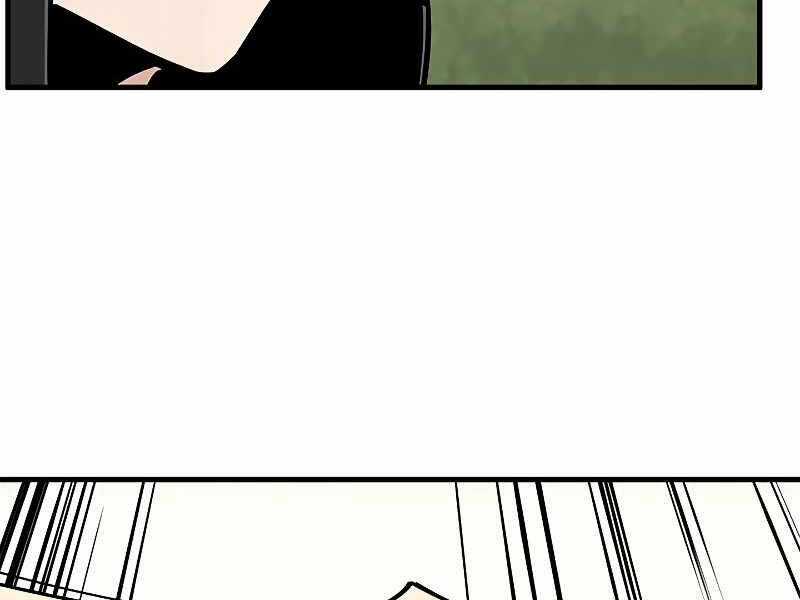 Hầm Ngục Hướng Dẫn Cấp Địa Ngục Chương 52 trang 141