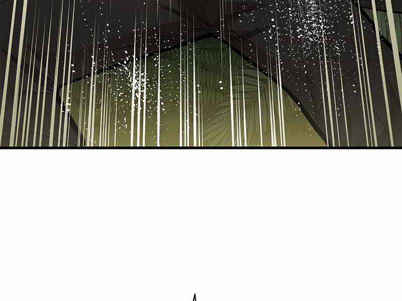 Hầm Ngục Hướng Dẫn Cấp Địa Ngục Chương 52 trang 145