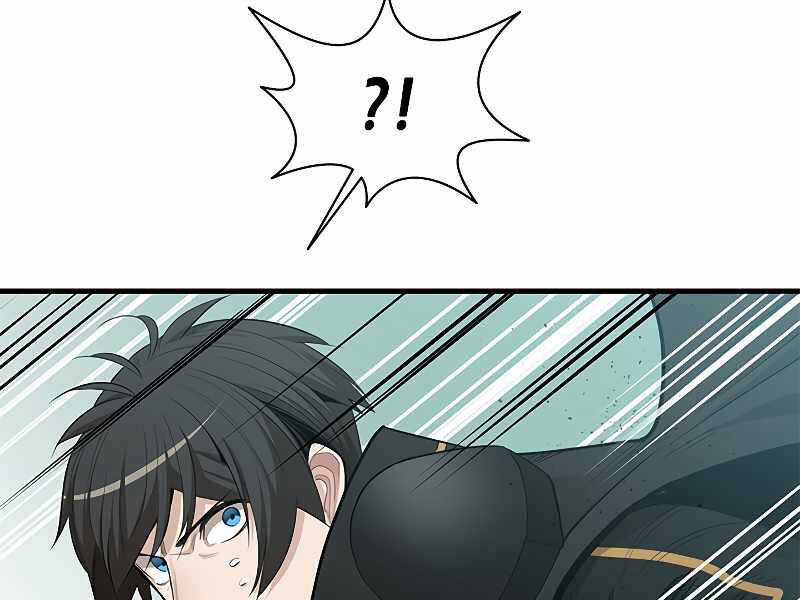 Hầm Ngục Hướng Dẫn Cấp Địa Ngục Chương 52 trang 146