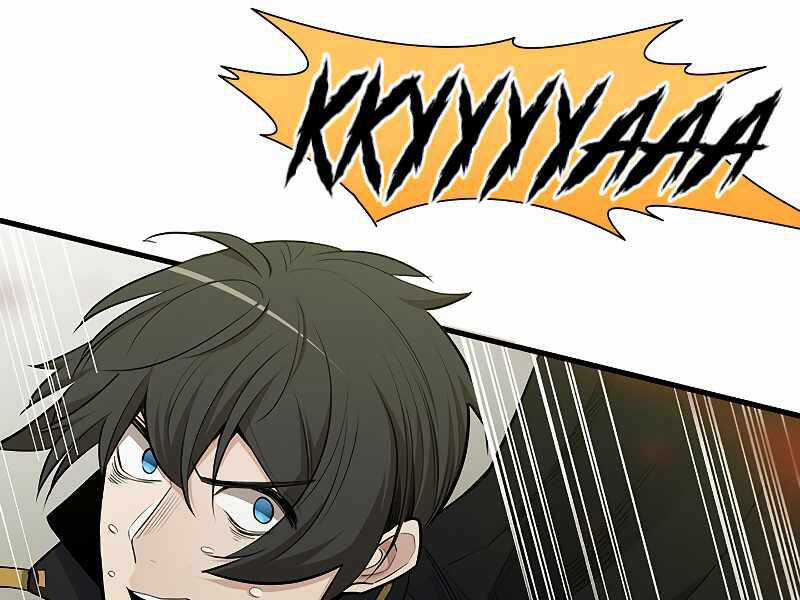 Hầm Ngục Hướng Dẫn Cấp Địa Ngục Chương 52 trang 153