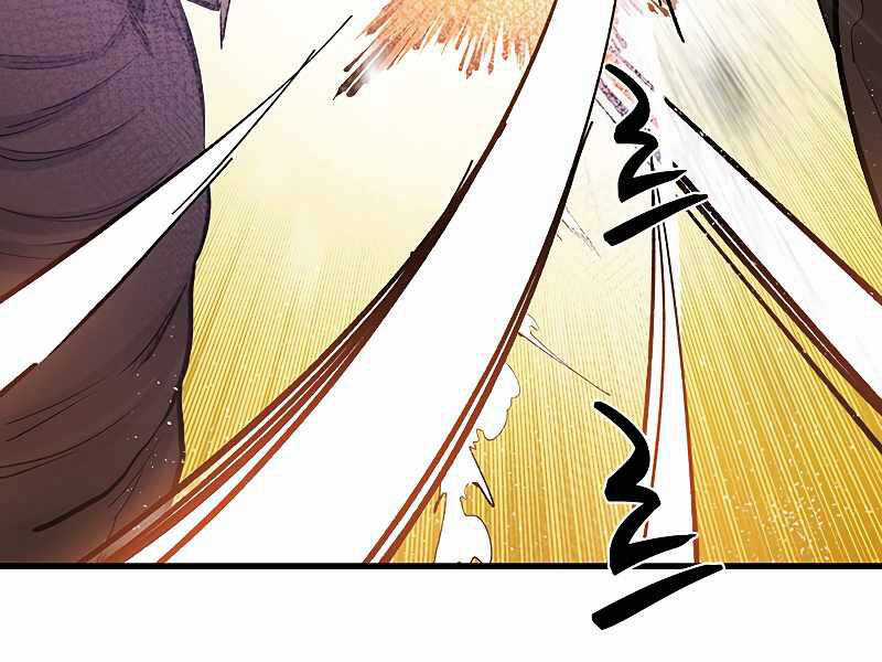 Hầm Ngục Hướng Dẫn Cấp Địa Ngục Chương 52 trang 171