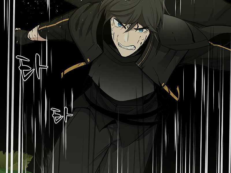 Hầm Ngục Hướng Dẫn Cấp Địa Ngục Chương 52 trang 181