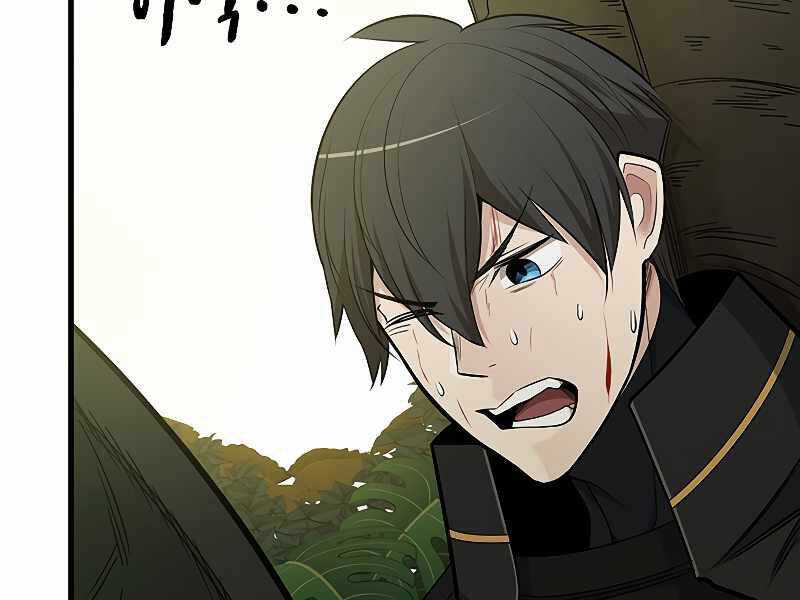 Hầm Ngục Hướng Dẫn Cấp Địa Ngục Chương 52 trang 195